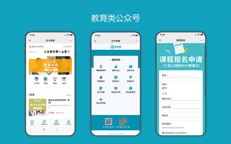 如何让您的网站在众多竞争者中脱颖而出？今天，我们就来聊聊如何通过巧妙的网站设计和推广策略，让你的品牌在互联网上大放异彩。
