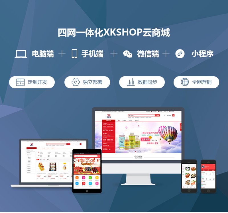 故事叙述类：科技初创公司的成长之路